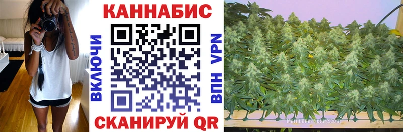 Купить закладку АМФ Мефедрон СК Бошки Шишки КОКАИН Нариманов