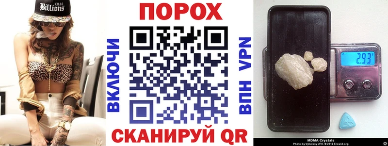 Купить закладки  Нариманов  Amphetamine Premium 