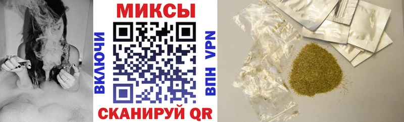 Купить закладки  Нариманов  Бутират бутик 