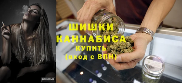 кокаин Белоозёрский