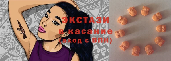 амфетамин Богданович