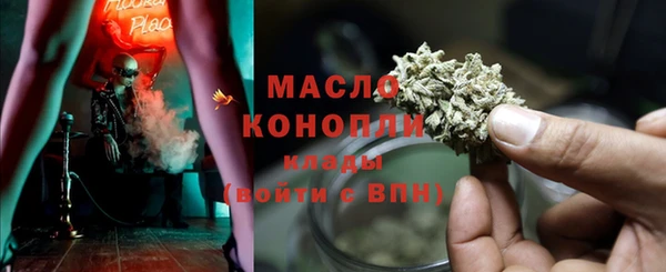 кокаин Белоозёрский