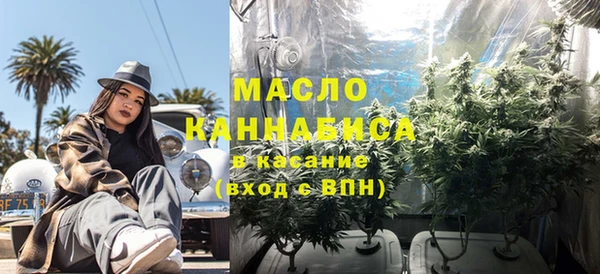 Альфа ПВП Белокуриха