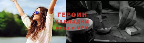 таблы Богородицк