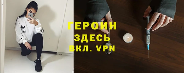 крисы Беломорск