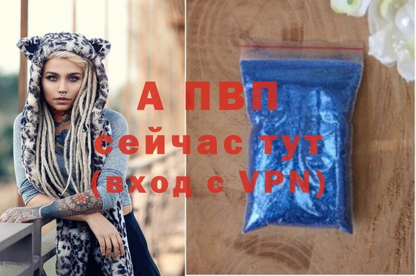кокаин Белоозёрский
