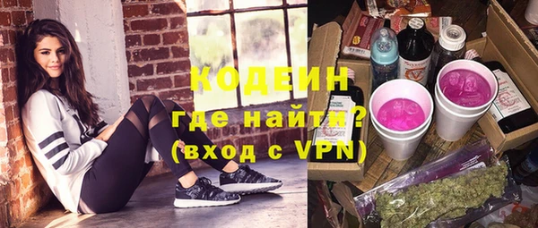 таблы Богородицк
