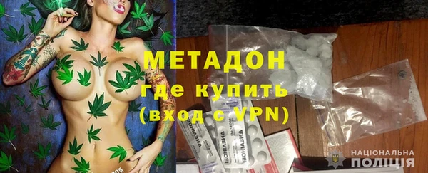 кокаин Белоозёрский