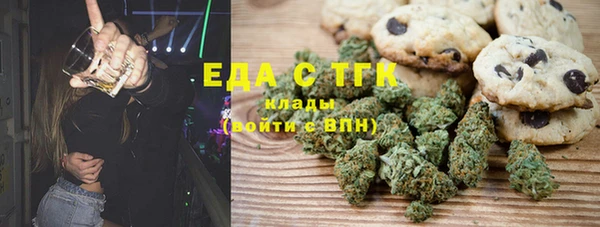 амфетамин Богданович