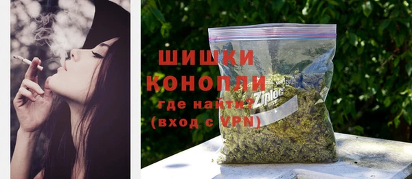 амфетамин Богданович