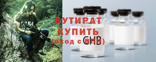 кокаин Белоозёрский
