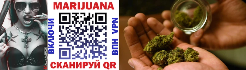 Купить закладки  Нариманов  Конопля OG Kush 